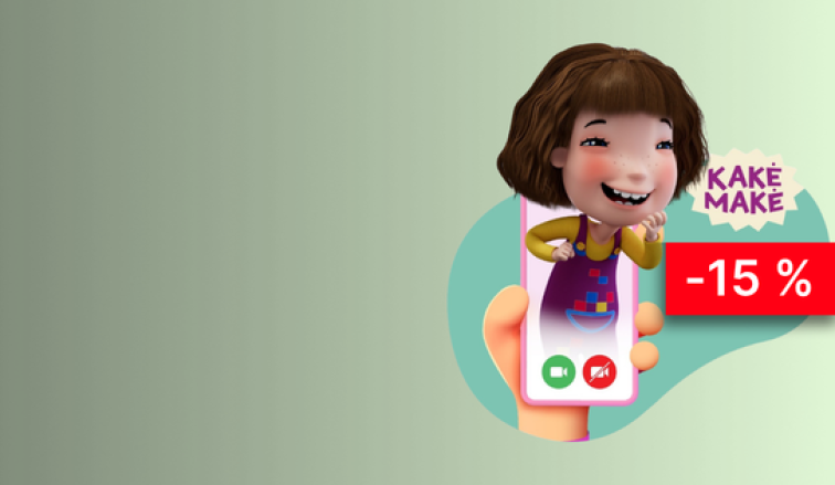 Kakės Makės<br>skambutis telefonu