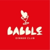 Babble Dinner Club