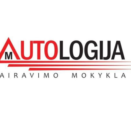 AUTOLOGIJA dovanų čekis