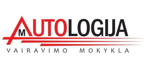 AUTOLOGIJA dovanų čekis #1