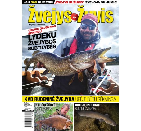ŽVEJYS IR ŽUVIS prenumerata (12 mėn.)