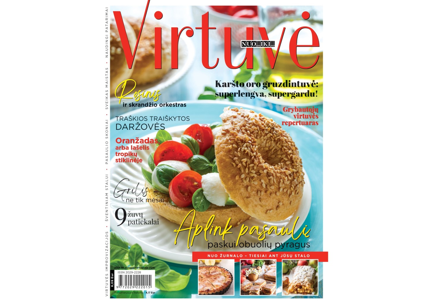 VIRTUVĖ NUO... IKI... prenumerata (12 mėn.)