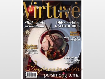 VIRTUVĖ NUO... IKI... prenumerata (12 mėn.) Visa Lietuva #1