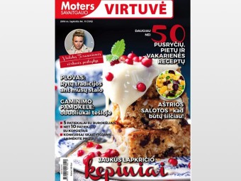 MOTERS SAVAITGALIO VIRTUVĖ prenumerata (12 mėn.) Visa Lietuva #1