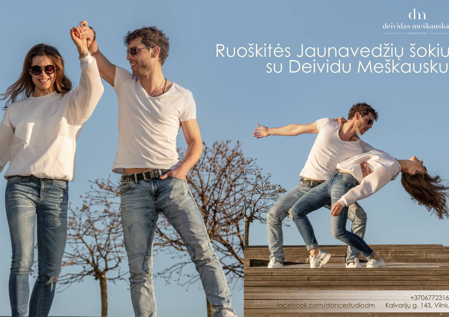 Jaunavedžių šokio pamoka