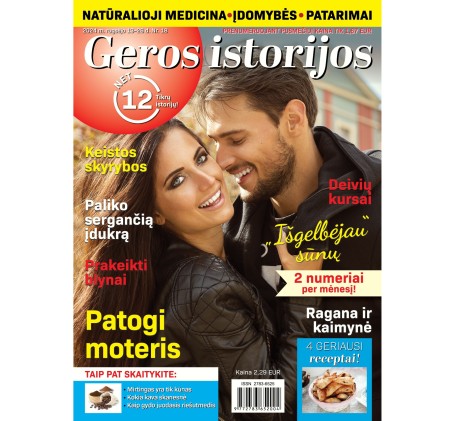 „Geros istorijos“ prenumerata (6 mėn.)