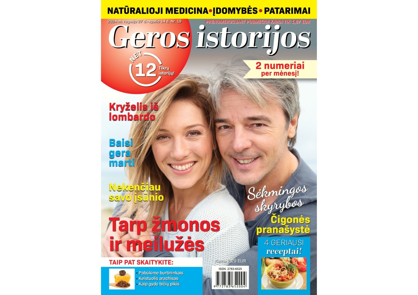 „Geros istorijos“ prenumerata (12 mėn.)