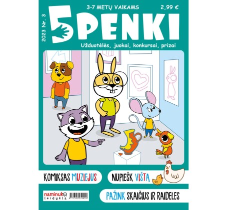 Žurnalo „Penki“ prenumerata (12 mėn.)