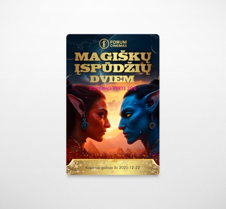Šventinis FORUM CINEMAS kino kuponas dviem