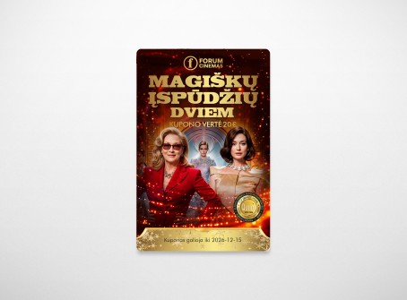Šventinis FORUM CINEMAS kino kuponas dviem